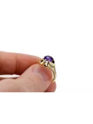 14K Yellow gold Alexandrite Ring Vintage vrc377y
